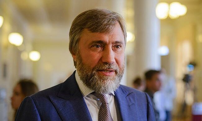 новинский