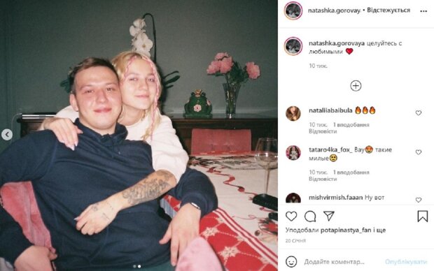Приемная дочь Потапа наконец призналась, куда делся ее парень: "Сидели, разговаривали - и решили..."
