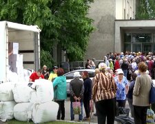 Гуманитарная помощь для пенсионеров