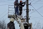 Графіки відключення світла у Запоріжжі та області на 29 січня