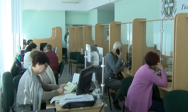 Пенсия в Полтаве