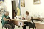 Робота для пенсіонерів у Київській області