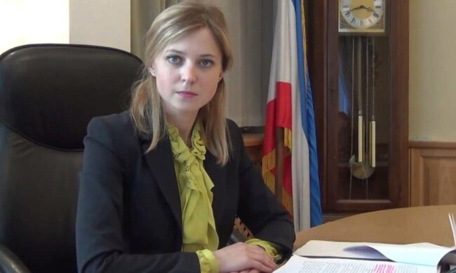 Наталья Поклонская