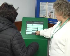 Денежная помощь для ВПЛ в Одесской области