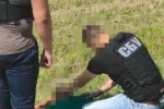 СБУ задержала предателя в Кировоградской области