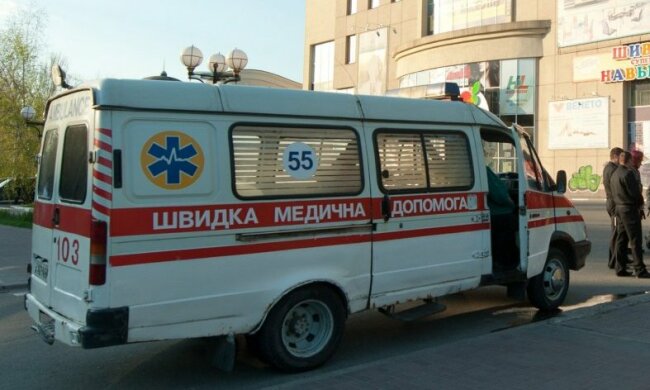 скорая помощь