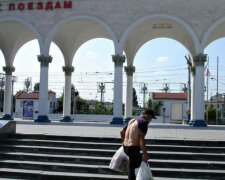 Крым