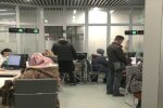 Доплаты для пенсионеров в Днепропетровской области
