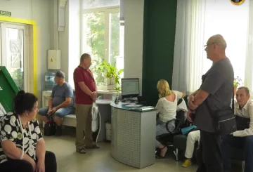 Грошова допомога для пенсіонерів у Дніпропетровській області