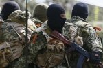 Донбасс, боевики,