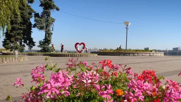  прогноз погоди на тиждень у Дніпропетровській області 