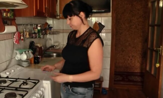 налог на недвижимость, газ, плита, коммуналка, скрин