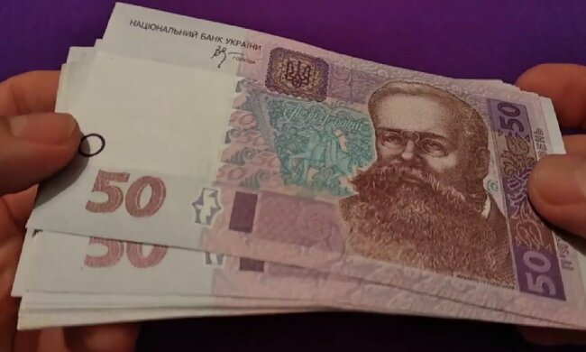 Грошова допомога для пенсіонерів у Полтавській області