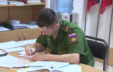 мобілізація в рф, російська армія