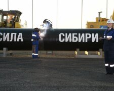 В России объявили о готовности продать нефтяные и газовые месторождения