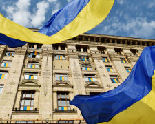 флаг Украины,