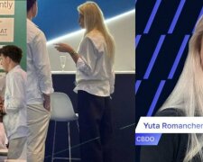 Екс-директор фінансової піраміди FOREX MMCIS group Юта Романченко