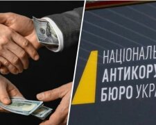 НАБУ через підставних адвокатів і тиск на підозрюваних влаштовує провокації хабарів – ЗМІ