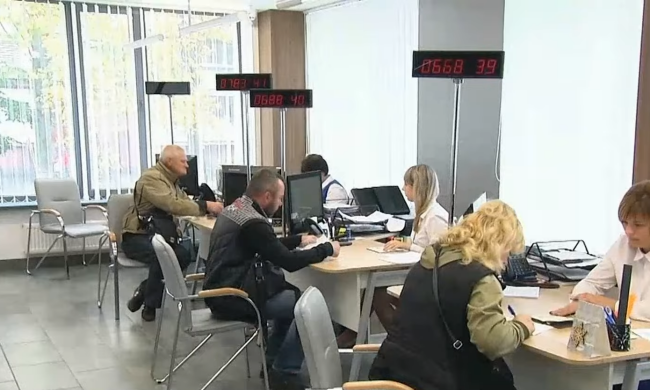 Грошова допомога у Запоріжжі з 1 вересня