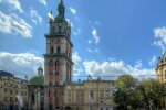 Прогноз погоди у Львові на 7 травня