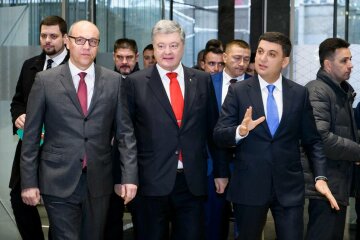 петр порошенко, гройсман