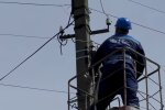 Графики отключения света в Черниговской области