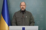 Денис Шмыгаль