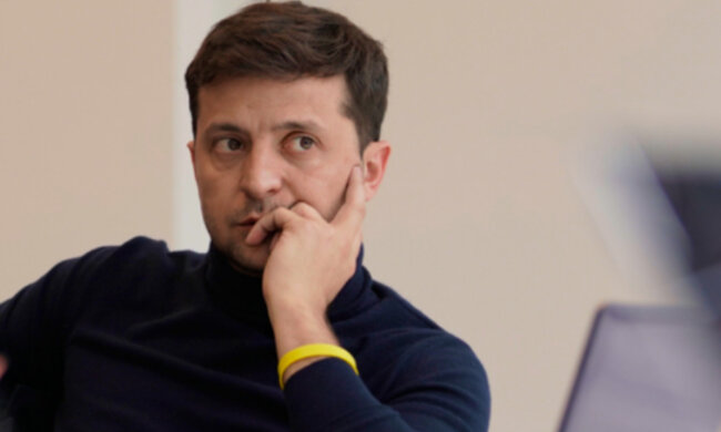 Зеленский
