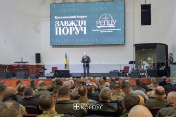 «В єдності наша сила» — командир Християнського корпусу Олексій Середюк на ІІІ Капеланському форумі