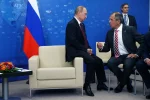 Путин Лавров