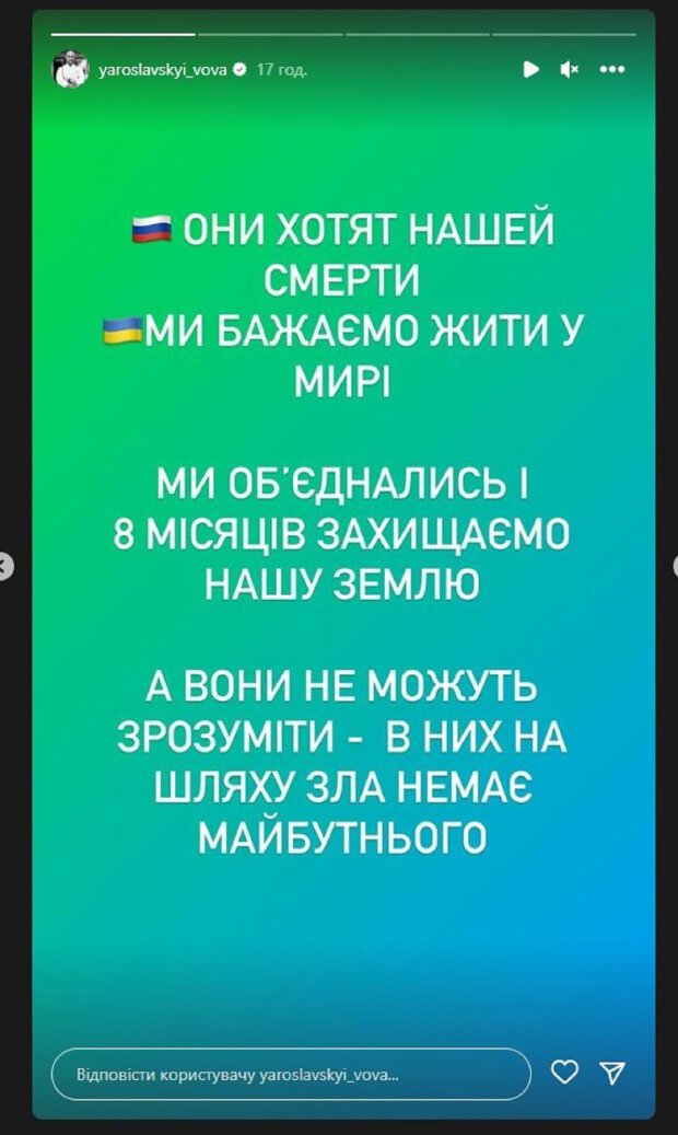 Володимир Ярославський з "Майстер Шеф" після приїзду до Нью-Йорка ...