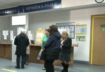 Выплаты для ВПЛ с 1 ноября в Черниговской области