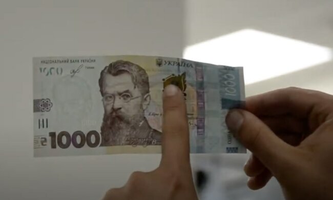 денежная помощь в Харьковской области