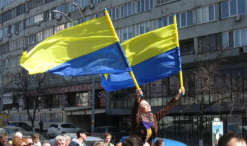 украинцы, флаг