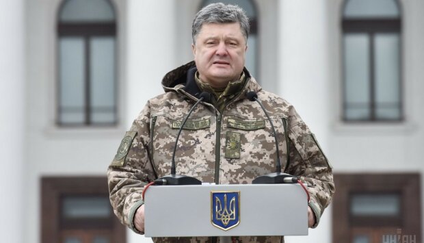 УНИАН, Порошенко, Президент