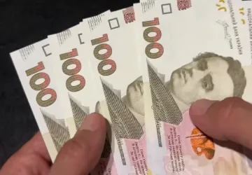 Грошова допомога для ВПО в Харківській області