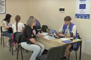 денежная помощь