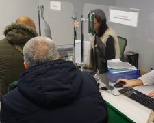 Доплати для пенсіонерів в Харкові