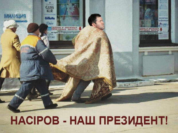 Митниця сьогодні неконтрольована, незрозуміло, що відбувається на всьому кордоні України, - Насіров - Цензор.НЕТ 20