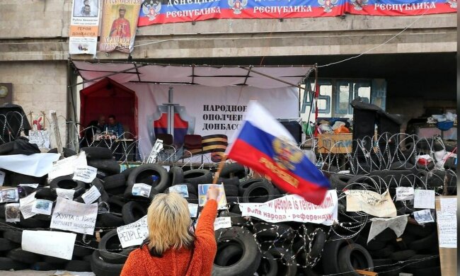 Донбасс
