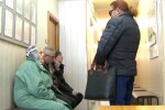 Гуманитарная помощь в Харьковской области для пенсионеров