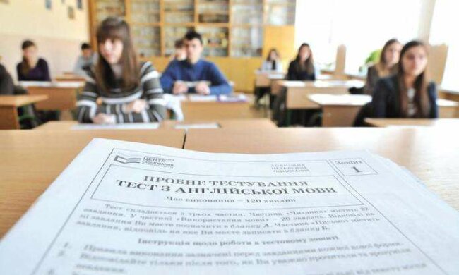 Оприлюднені правила і приклади тестів ЗНО-2020: до чого готуватися абітурієнтам