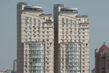 Підвищення тарифів на комунальні послуги у Дніпропетровській області