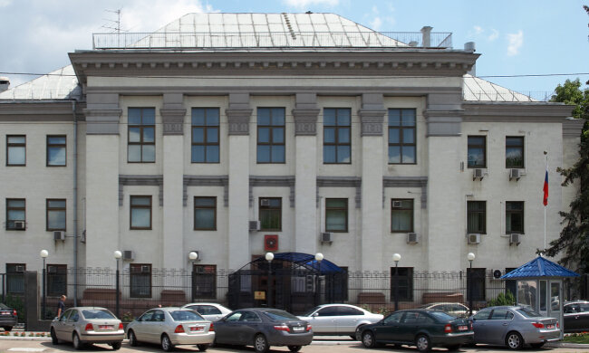 RussiaEmbassy_2008
