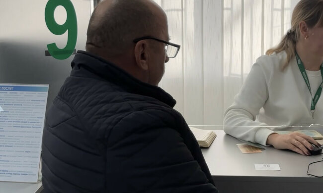 Підвищення тарифів на комунальні послуги в Кіровоградській області