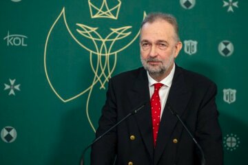 Карл фон Габсбург