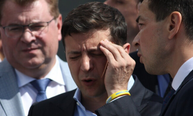 Зеленский
