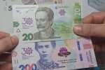 грошова допомога в Харківській області