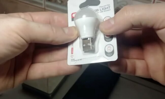 Графік відключення світла в Полтавській області на 8 січня