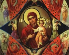 День чудотворної ікони Божої Матері: про що молитися 17 вересня, щоб захистити себе і близьких